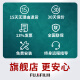 富士胶片ApeosC2060CPS彩色多功能A3复合机打印扫描一体机打印机复印机 ApeosC2060 单纸盒 标配+B3型小册子装订器