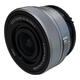 Sony (SONY) APS-C half-frame standard zoom lens E-mount zoom lens landscape portrait travel snapshot home use 16-50 second generation silver (disassembled version)