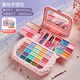 
Aozhijia children's cosmetics set toys girls birthday gift makeup foundation makeup box lipstick eyeshadow nail polish