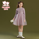 Fuluo Mi Girls' Leather Shoes Spring and Autumn New Square-Odor Breathable Soft Sole Single Shoes Children's Campus Performance Shoes Beige 35