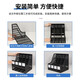 得力（deli） 文件框三联塑料文件架资料架文件栏文件筐收纳架加厚文件框文件架书立书架办公用品大全 【四联文件框-黑】单个装 9848