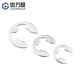 Guwanji 304 stainless steel open E-type snap ring retaining ring shaft with E-ring snap retaining ring national standard fastener collection M5 100 pieces 304 material