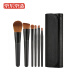 Jingjing Tokyo-made professional traceless makeup brush set of 6 brushes (new and old packaging shipped randomly) German fiber foundation brush eyebrow powder brush loose powder brush foundation brush contour brush lip brush