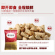 Flegat 98% high meat content FPMR raw bones and meat full price staple food freeze-dried cat food Adult cat natural food Beef flavor 480g
