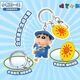 Crayon Shin-chan pendant keychain authentically authorized cute three-dimensional cartoon doll Shin-chan's day classic never ends Crayon Shin-chan pajamas genuine with anti-counterfeiting label