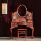 Zhidao mahogany furniture African rosewood (scientific name: Hedgehog rosewood) solid wood dressing table dressing table new Chinese bedroom furniture dressing table and stool combination dressing table + stool