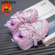ADVSUS girls' sneakers plus velvet children's dad shoes winter 2023 new thickened girls' big cotton shoes warm running shoes 9922A-(thickened large cotton) pink size 33/shoe length is about 20.5cm