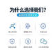 
Qianjin can be equipped with Qinyuan water purifier filter element KRT3800/3820/3890/2800 Ultrafiltration membrane activated carbon reverse osmosis ro membrane pure water machine suitable for KRT2800/3800/3890 (1+2 sections)