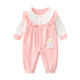 Didi Bear Diary (DidixionGriji) Bunny Kleidung Frühling und Herbst Langarm Pure Cotton Baby Kleidung Neugeborene Strampler Vollmond Sommerklimaanzug Pyjama (vier Jahreszeiten Langarm
