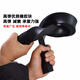
Yonghuan Industrial Rubber Board Shockproof Rubber Pad Rubber Shock Absorbing Pad Cushion Thickened Rubber Clip Blocks Anti-collision 1049-585-90 mm