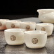 Greek-style mutton-fat jade porcelain Kung Fu tea set for home use Tangyue kiln Dehua white jade porcelain tea set office cover bowl tea cup small tea tray set jade tea table dry infusion tray gift box Horseshoe jade porcelain 7 pieces (gift box)