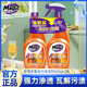 Miao Butler Kitchen Oil Dirt Cleaner 660g*2 bottles of range hood cleaning agent to remove oil dirt and clean powerful magic weapon 2 bottles of public Miao Butler Kitchen Heavy Oil Dirt 659g Non-single