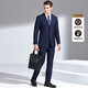 Antonio Worsted Wool & Two-piece Set High-end Professional Formal Business Suit Men's Suit Groom's Dress Suit Navy 54 D (190/116D)
