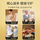 Aodong Ganoderma lucidum spore oil soft capsule 30g broken wall spore powder enhances immunity and middle-aged and elderly health products for parents gift box