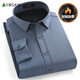 Shanshan (FIRS) plus samt warmes langärmeliges Hemd für Herrenkoralle Velvet Herbst Neues Festkörper-Shirt-Shirt 673 Haze Blue 42