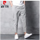 Pier Cardin Cropped Hosen Dünne Sommer Lose Harem Hosen kleine Hosen Herrenhosen Slim Herbst 8-8-9-Punkthose Schwarze geschnittene Hose L L.