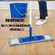 Liushen toilet water large barrel anti-itch spray perfume fragrance type bulk household laundry mopping 500ml