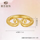 Caibai Jewelry Caibai Heritage Series Gold Ring Pure Gold Ancient Method Wukong Series Tightening Curse Ring Gold Ring About 8.75g