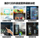 Haier Ice Bar Home Small Office Single Door Small Refrigerator Beverage Refrigeration Fresh Cabinet Fruit Tea Cabinet Transparent Glass Door Trade-In 139LH69D1 Fully Refrigerated Height 1.1 Meters 139L