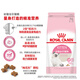 Royal cat food BK34 weaning period milk cake 1-4 months old universal K36 kitten cat food pregnant and lactating female cats K36 kitten food (4-12 months old) 10kg