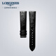 Longines fashion series men's cow leather watch strap L682122618