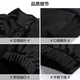 Pull back jacket men's spring and autumn stand collar windproof jacket men's casual loose top versatile men's black XL