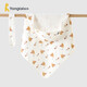 Tongtai (TONGTAI) baby blanket autumn and winter 0-3 months baby blanket TS43C201-DS orange 80*80cm