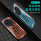 Zhen PEI eignet sich für Oppofindx7 Mobiltelefon-Hülle Findx7 Ultra Anti-Fall Tempered Glass Case Full-inclusive Mobile Phone Film Staubdestelles, schweißdes ultra-dünne Hardschale Safe Text Herren-Schutzschutz-Ping-Anxie [Quicksand Yellow G7170] Oppofindx7 [Free Film]