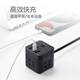 Bull (Bull) 30WPD Apfel schnell laden Rubik's Cube Socket/Drahtplatine/Stecker/Steckerplatine Typ-C+USB+3 Buch