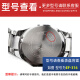 Carterman Watch Lens Glass Adecuado para Casio MTP-1374 MTP-1375 1381 EFR-303 MASTER MISPOR MTP-1374