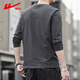 Pull back long-sleeved T-shirt men's autumn pure cotton men's T-shirt solid color bottoming shirt men's versatile clothes men's clothing