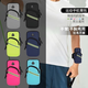 Xu Qixing running mobile phone bag arm bag arm wrist men's and women's special equipment mobile phone bag fitness sports mobile phone arm cover gray suitable for 6.5 inches to 7.2 inches