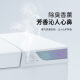 Arrtoto I logo inteligente todo en uno de un apartamento pequeño Flip automático UV Esterilización Voz de espuma de voz Inicio Insítico Smart Smart [CES869 Versión exclusiva-White] Flip automático 250/300/350/400 mm Mensaje de pedido de distancia de distancia