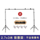 直播背景布3d立体壁纸装饰感直播间背景墙房间布置挂画北欧风 GX-9215加厚无纺布宽1.8*长2.2M 0x0cm