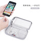 BUBM Power Bank Protective Case Xiaomi 2 Rome 20000 Power Bank Storage Bag Mobile Phone Bag Cloth Bag Case Portable Bag Pinsheng Patriot Power Bank Bag Gray