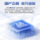 联想开天【M740Z-P】【国产台式机】飞腾D2000丨8G丨512G丨2G独显丨麒麟正式版丨+23.8英寸