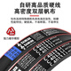 XMSJ三力士三角带SPZ型500-1093耐油热抗高速传动工业皮带 SPZ1067La1 SPZ1060La1047Ld