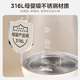 Midea Health Pot 1.5L Fully Automatic Tea Kettle Flower Tea Kettle Kettle 12h Constant Temperature 11-level Temperature Control Maternal and Infant 316L Electric Kettle Tea Maker MK-YSP1508