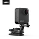 GOPRO Sports Camera Accessories Magnetic Clip Magnetic Rotary Clip Magnetic Rotary Clip Official Standard