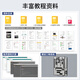 幻尔ESP32 S3-Cam视觉识别模块Wifi实时图传IIC串口开源传感器AI智能摄像头 ESP32 S3-Cam视觉识别模块
