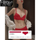 Modal underwear for women with small breasts, push-up, no rims, anti-sagging, thin four-season bra set, flat chest, large bra set (red set, underwear + underwear) VS0806 75B 34 (thick cup about 1.5cm)