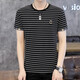 Juecho Pure Cotton New Striped Short Sleeve T-Shirt Herren Sommer Trendy Slim Sweatshirt Korean Round Neck T-Shirt Top Black XL (125jin [Jin entspricht 0,5 kg] -140jin [Jin gleich 0,5 kg]))