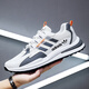 Marque Chaussures pour hommes de taille brisée Chaussures sportives 2025 Printemps et été Nouvelles chaussures décontractées Mesh Chaussures de course respirantes Chaussures décontractées AD6628-Black et rouge Plus Velvet Cotton Chaussures 38