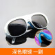 Welder's mask cowhide welding mask welding argon arc welding face protection welding glasses anti-impact heat insulation mask cowhide mask + dark glasses + straps