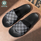 Woodpecker 2025 brand summer new retro British style flip-flops men's breathable outer non-slip slippers new 677 diamond lattice black 39