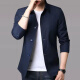 Pierre Cardin Frühlings- und Herbst-Herren-Businessjacke-Anzug mittleren und jungen Menschen mit Mitte der Farbe Dünner koreanischer koreanischer Stil schlanker Windbreaker-Jacke gestrickt hellgrau NJ1048 L [Empfohlen 110-130jin [Jin Equals gleich 0,5 kg]]