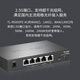 TP-LINK2.5G PoE·AC一体化企业级路由器 适配TP-LINK Wifi7 ap面板 5口2.5G功率增强型TL-R5005PE-AC