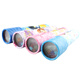 
Disney (Disney) Children's Magic Kaleidoscope Frozen Paper Pristine Parent-Child Nostalgic Toys Birthday Gift Gift Gift Gift Gifts