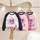 G.Duckkids kleine gelbe Duck Kuromi Kleidung Mädchen Sweatshirt Pailletten Farbwechseln Sie die Top mittelgroßer Kinder Herbst und Winter von Kindern und Fleece Basishemd Pink Frühling und Herbst 110 Größen 4 ~ 5 Jahre [100-110 cm]