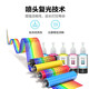 
Color grid 672 ink Suitable for Epson L360 L380 L351 L1300 L383 L565 printer universal ink [Four-color set] T6721-T6724 ink